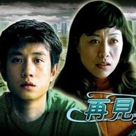 女性的胸怀图片真实